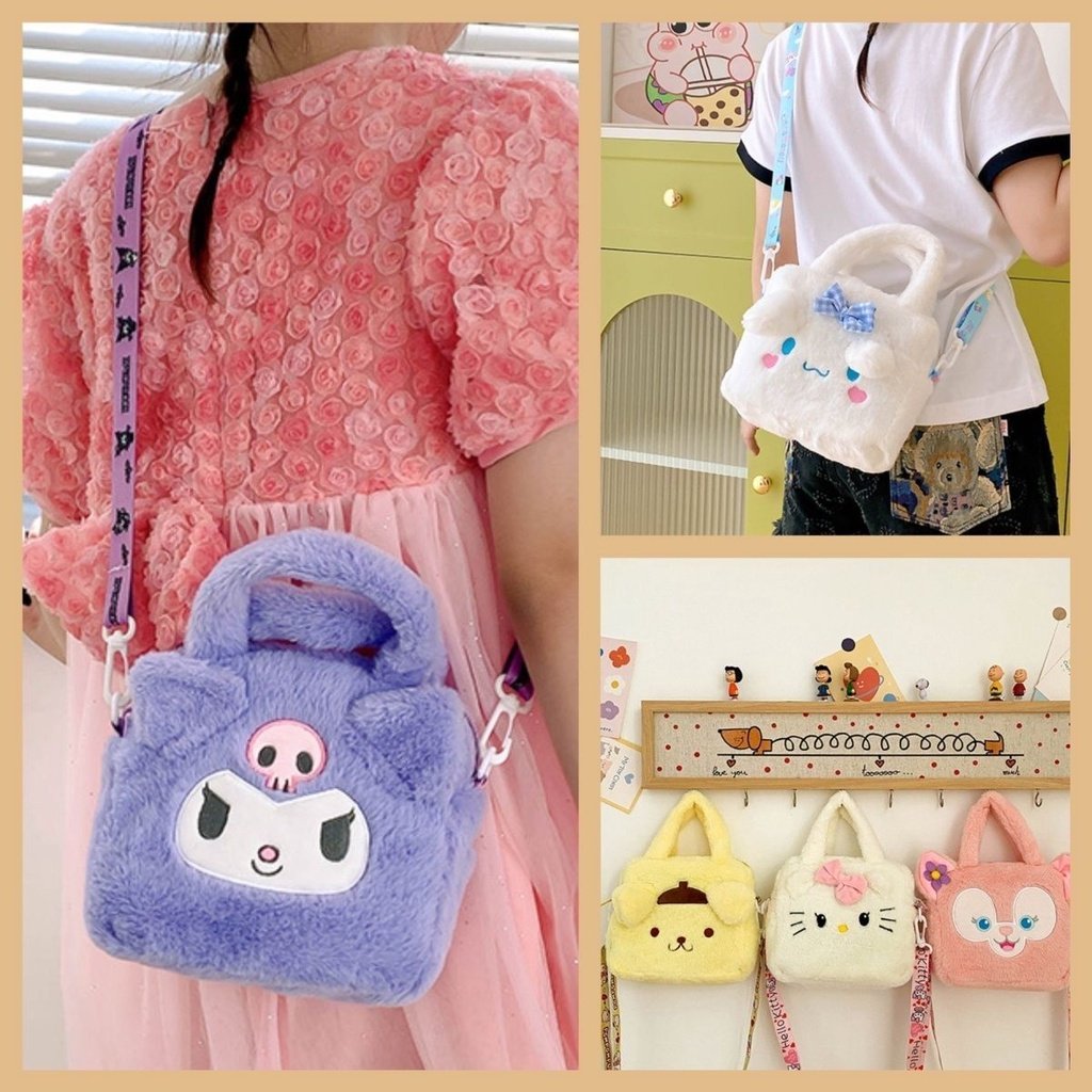 Cinnamoroll My Sweet Piano Huwahuwa Cupcake Bag